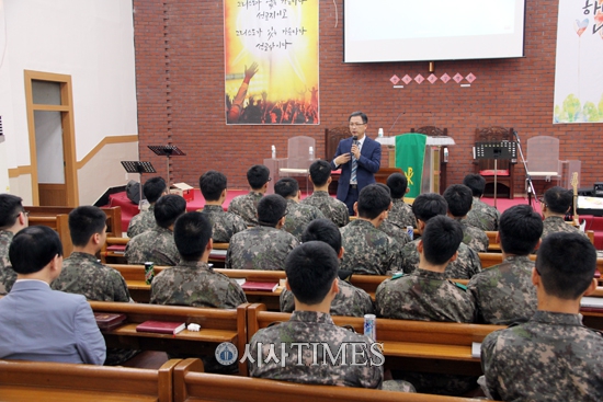 순복음춘천교회, 2군단 포병여단 안보특별 종교교육 실시